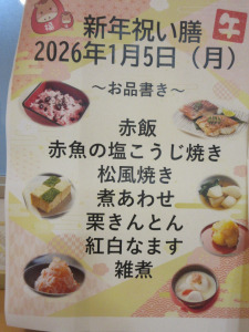 ②IMG_0224 (大).JPG